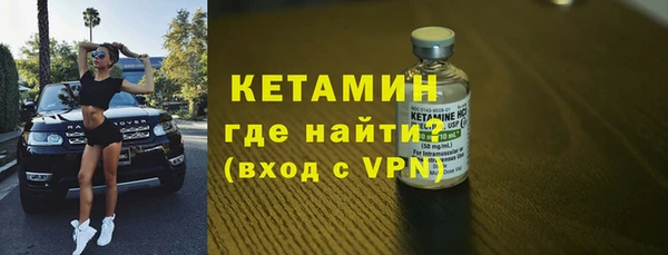 дмт Покров