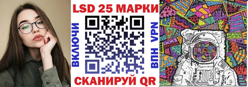 Марки N-bome 1,8мг  наркошоп  Терек 