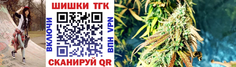 ссылка на мегу зеркало  Терек  Каннабис White Widow 